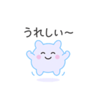 モニョモニョ（個別スタンプ：10）