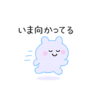 モニョモニョ（個別スタンプ：11）