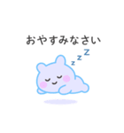 モニョモニョ（個別スタンプ：13）