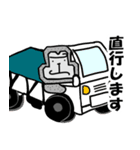 石ゴリ時々せんねんぐま（個別スタンプ：5）