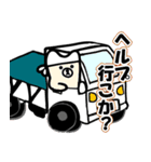 石ゴリ時々せんねんぐま（個別スタンプ：10）