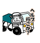 石ゴリ時々せんねんぐま（個別スタンプ：13）