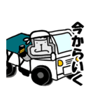 石ゴリ時々せんねんぐま（個別スタンプ：15）