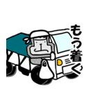 石ゴリ時々せんねんぐま（個別スタンプ：20）