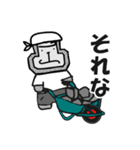 石ゴリ時々せんねんぐま（個別スタンプ：29）