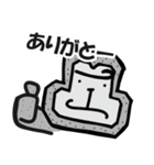 石ゴリ時々せんねんぐま（個別スタンプ：39）