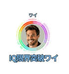 ⚫架空のショート動画の外国人で日常会話3（個別スタンプ：8）