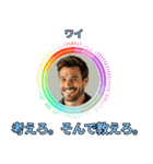 ⚫架空のショート動画の外国人で日常会話3（個別スタンプ：9）