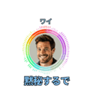 ⚫架空のショート動画の外国人で日常会話3（個別スタンプ：11）