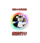 ⚫架空のショート動画の外国人で日常会話3（個別スタンプ：18）