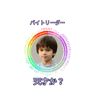 ⚫架空のショート動画の外国人で日常会話3（個別スタンプ：33）