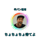 ⚫架空のショート動画の外国人で日常会話3（個別スタンプ：39）