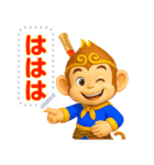 三人の仲間_threePals（個別スタンプ：2）
