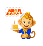 三人の仲間_threePals（個別スタンプ：6）