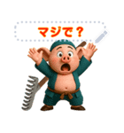 三人の仲間_threePals（個別スタンプ：15）