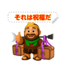 三人の仲間_threePals（個別スタンプ：17）
