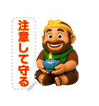 三人の仲間_threePals（個別スタンプ：18）