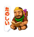 三人の仲間_threePals（個別スタンプ：21）