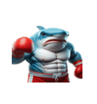 ボクシングサメの日常メルトダウンショー,（個別スタンプ：20）