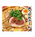 【お兄ちゃん大好き♡】ブラコンあぶら美（個別スタンプ：4）
