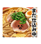 【お兄ちゃん大好き♡】ブラコンあぶら美（個別スタンプ：13）