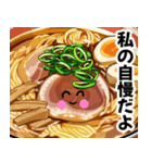 【お兄ちゃん大好き♡】ブラコンあぶら美（個別スタンプ：22）