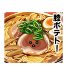 【お兄ちゃん大好き♡】ブラコンあぶら美（個別スタンプ：30）