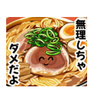 【お兄ちゃん大好き♡】ブラコンあぶら美（個別スタンプ：35）