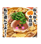 【お兄ちゃん大好き♡】ブラコンあぶら美（個別スタンプ：36）