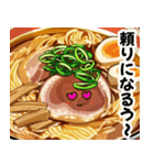 【お兄ちゃん大好き♡】ブラコンあぶら美（個別スタンプ：38）