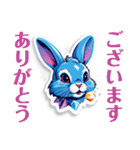 カラフルうさぎの日常（個別スタンプ：2）