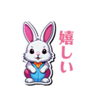 カラフルうさぎの日常（個別スタンプ：3）