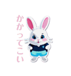 カラフルうさぎの日常（個別スタンプ：4）