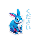 カラフルうさぎの日常（個別スタンプ：5）