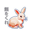 カラフルうさぎの日常（個別スタンプ：6）