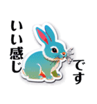 カラフルうさぎの日常（個別スタンプ：7）