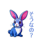 カラフルうさぎの日常（個別スタンプ：8）