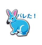 カラフルうさぎの日常（個別スタンプ：9）