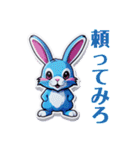 カラフルうさぎの日常（個別スタンプ：10）