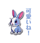 カラフルうさぎの日常（個別スタンプ：11）