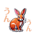 カラフルうさぎの日常（個別スタンプ：12）