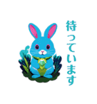 カラフルうさぎの日常（個別スタンプ：14）