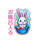カラフルうさぎの日常（個別スタンプ：17）
