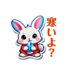 カラフルうさぎの日常（個別スタンプ：18）