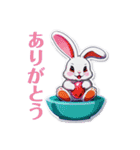 カラフルうさぎの日常（個別スタンプ：20）