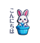 カラフルうさぎの日常（個別スタンプ：21）