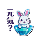 カラフルうさぎの日常（個別スタンプ：22）