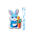 カラフルうさぎの日常（個別スタンプ：23）