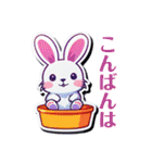 カラフルうさぎの日常（個別スタンプ：24）