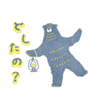 kokiafecaのスタンプ（個別スタンプ：22）